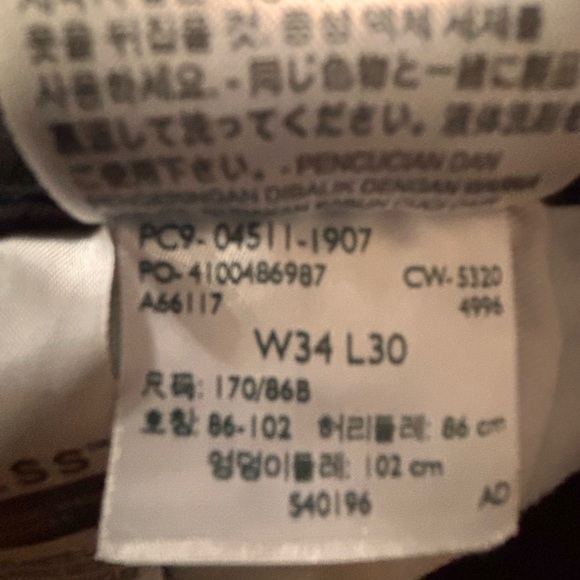 COPY - Levi’s 511 Black 34x30 Men’s or Women’s. - Picture 4 of 4